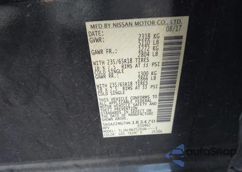 2017 Nissan Murano Sl из США, поврежденный, VIN 5N1AZ2MG7HN183470